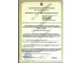 Зображення #15