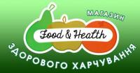 Магазин здорового харчування Food & Health