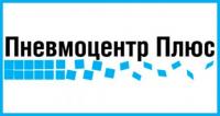 Пневмоцентр Плюс, СТО вантажних автомобілів