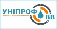 ТОВ "Уніпроф ВВ". Виготовлення та реалізація виробів з харчового листового поліпропілену.